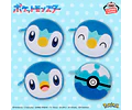 Monedero Piplup v3