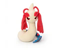 Milotic Banpresto