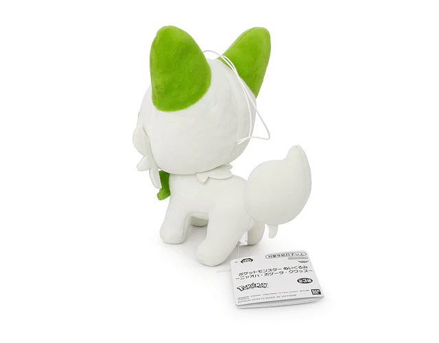 Sprigatito Hopetita Banpresto