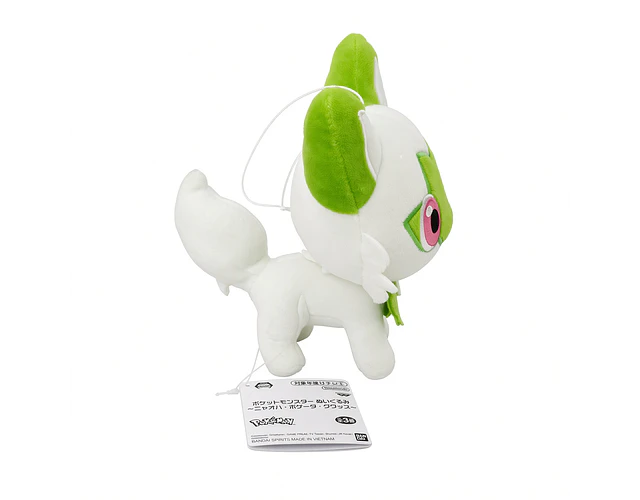 Sprigatito Hopetita Banpresto