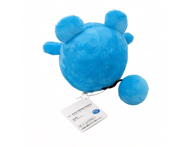 Peluche Pokémon Marill Yasashii Banpresto