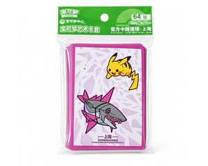 Protectores cartas – Pikachu & Veluza / Pokémon center shanghai