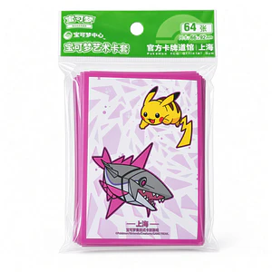 Protectores cartas – Pikachu & Veluza / Pokémon center shanghai
