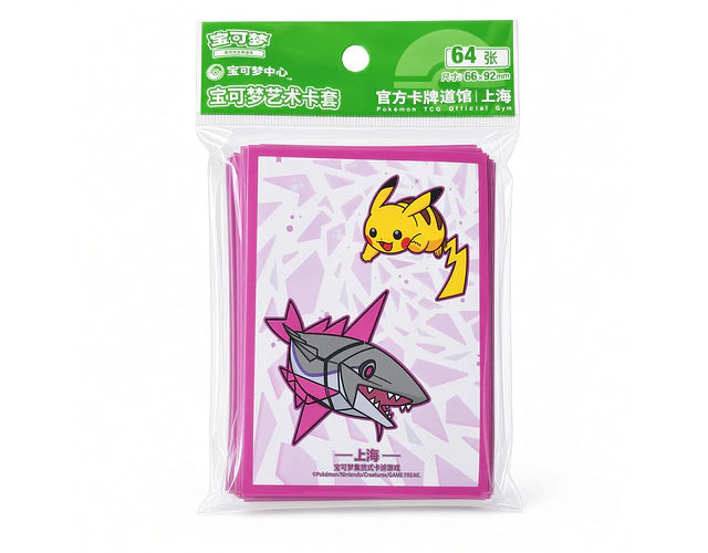 Protectores cartas – Pikachu & Veluza / Pokémon center shanghai