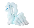Ninetales alola Fit Pokémon center