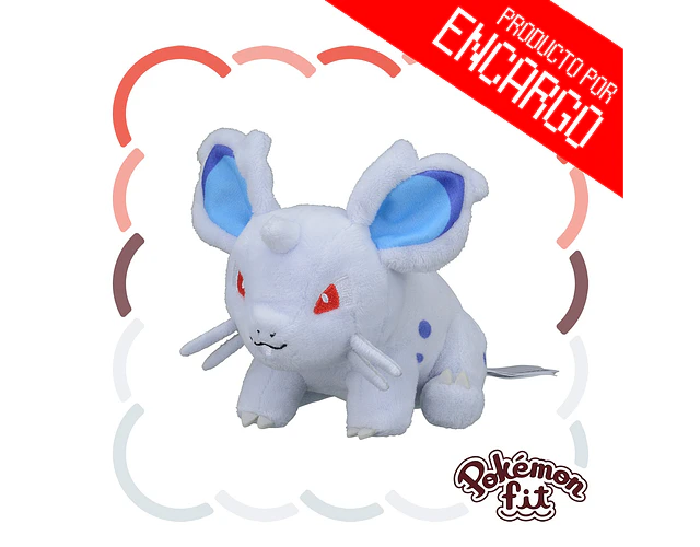 Nidoran hembra Fit Pokémon center