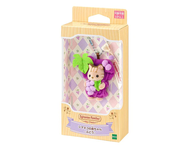 Sylvanian Families – Llavero Bebé Gato Atigrado “Uva