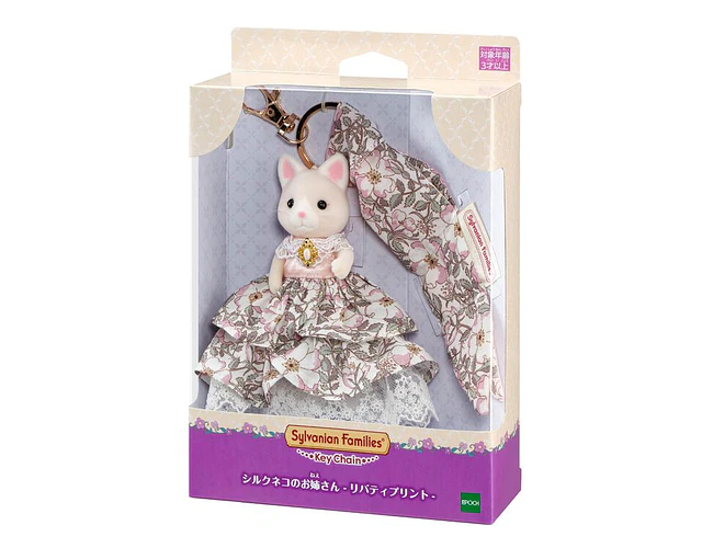 Sylvanian Families – Llavero Lulu Gato de Seda “Liberty Print”