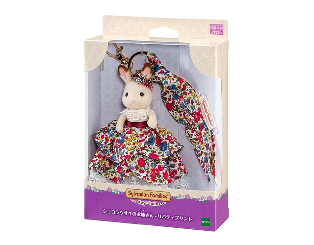 Sylvanian Families – Llavero Stella Conejo Chocolate “Liberty Print”