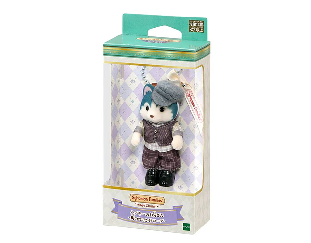 Sylvanian Families – Llavero Bruce Husky “Look de Paseo por la Ciudad”