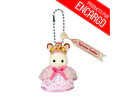 Sylvanian Families – Llavero Bebé Conejo Chocolate “Princesa”