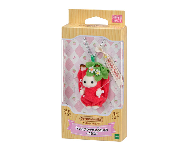 Sylvanian Families – Llavero Bebé Conejo Chocolate “Fresa”