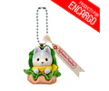 Sylvanian Families – Llavero Bebé Husky “Hamburguesa”