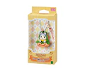 Sylvanian Families – Llavero Bebé Husky “Hamburguesa”
