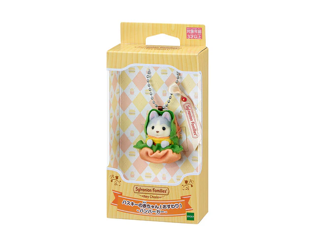 Sylvanian Families – Llavero Bebé Husky “Hamburguesa”