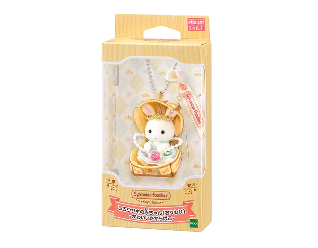 Sylvanian Families – Llavero Bebé Conejo Blanco “Cofre del Tesoro”