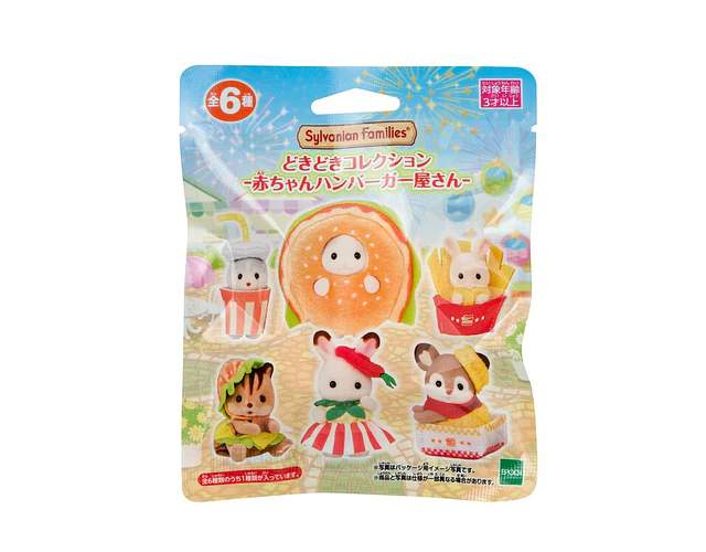 Sylvanian Families – Colección Bebés “Hamburguesería” (1 AL AZAR)