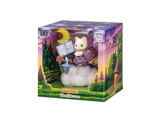 Sylvanian Families – Little Tales Collection “Paseo Nocturno en Escoba bajo la Luna”