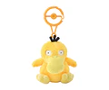 Llavero peluche psyduck 