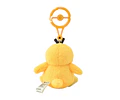 Llavero peluche psyduck 