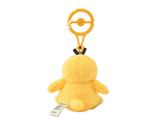 Llavero peluche psyduck 