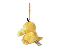 Llavero peluche psyduck 