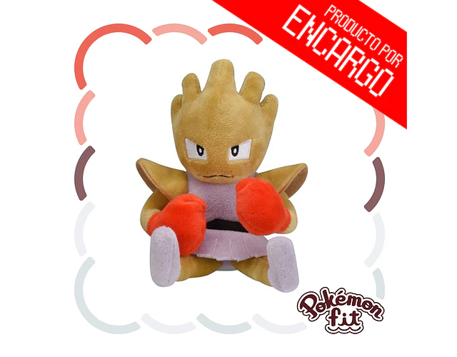 Pokémon Fit – Hitmonchan