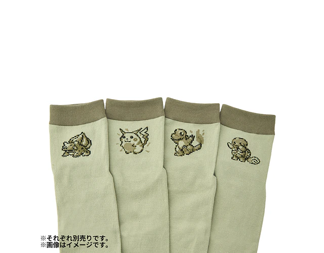 Calcetines Game Dot – Pikachu (25–27 cm)