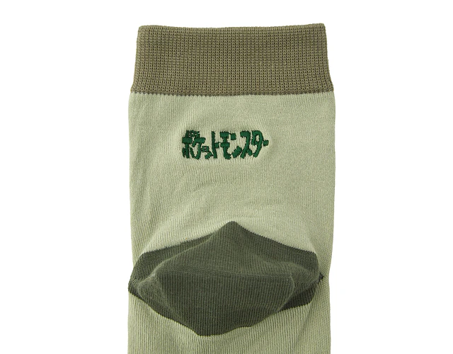 Calcetines Game Dot – Bulbasaur (25–27 cm)