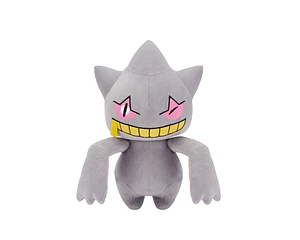 Peluche Banette – Banpresto Mofugutto