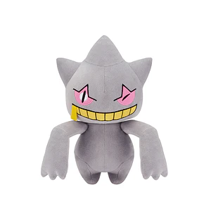 Peluche Banette – Banpresto Mofugutto