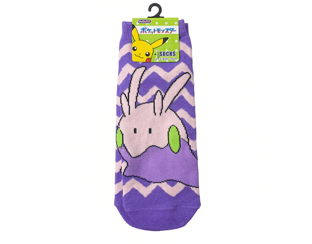 Calcetines Pokémon Goomy 26–29 cm