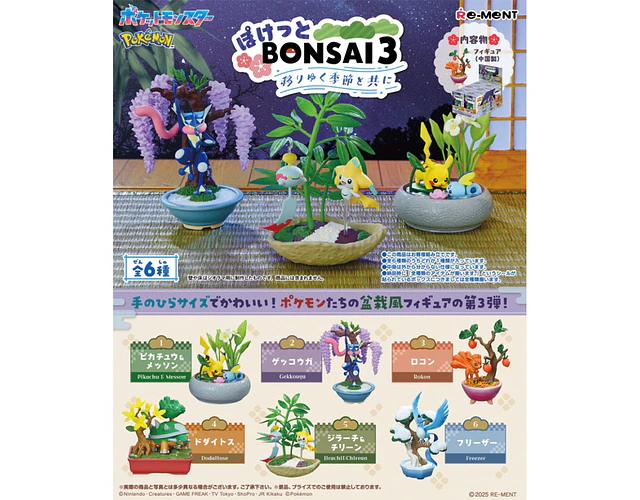 Re-Ment Pokémon Poketto BONSAI 3 – Jirachi & Chimecho