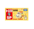Dream Tomica SP Chiikawa – Usagi