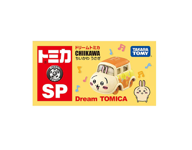Dream Tomica SP Chiikawa – Usagi