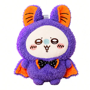 Momonga – Halloween Gamaguchi Pouch 2