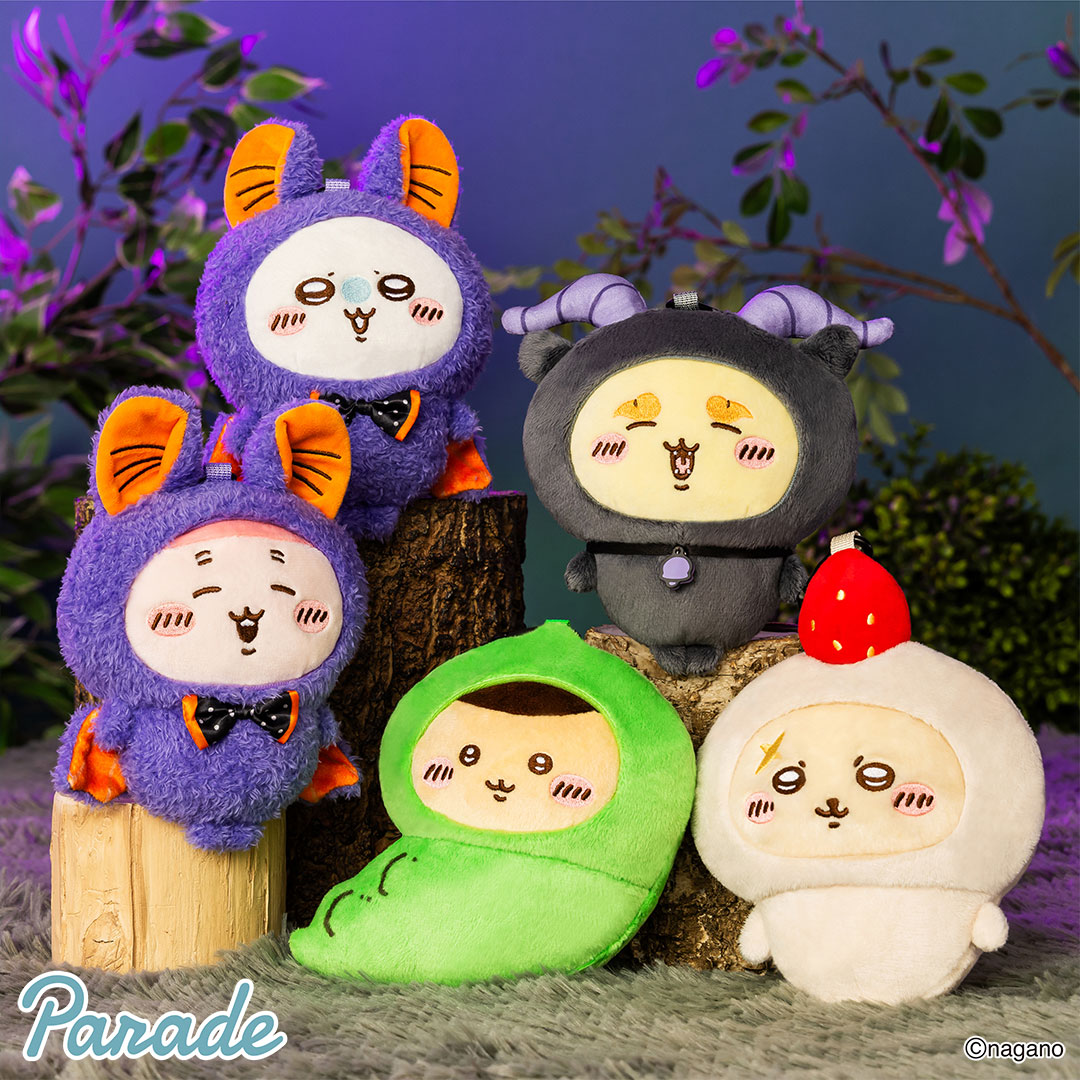 Gamaguchi Pouch Halloween 2