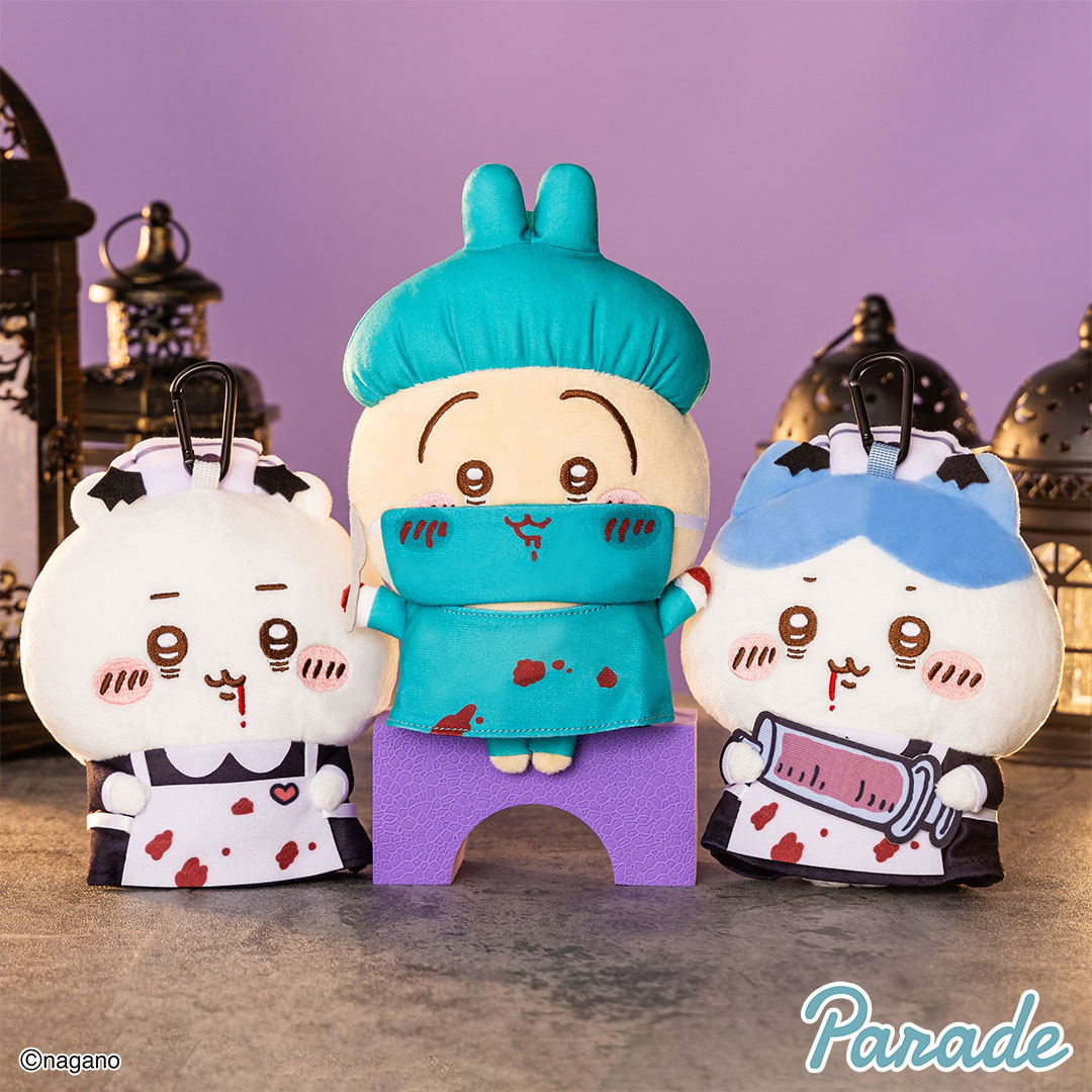 Gamaguchi Pouch Halloween 1