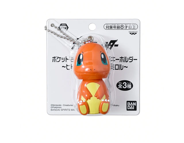 Pokémon Yurayura Llavero – Charmander