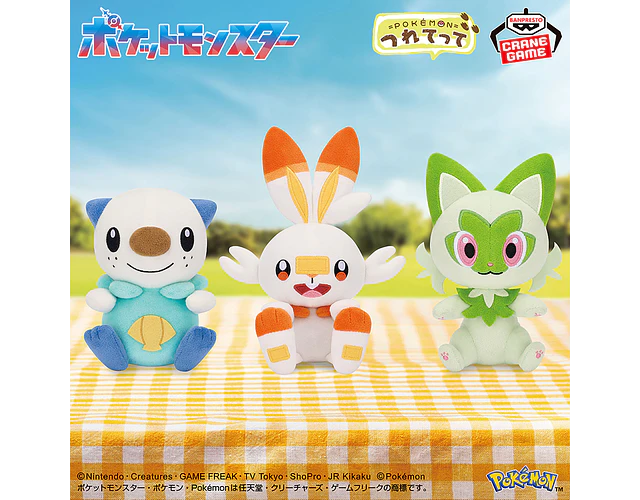 Scorbunny – Peluche Pokémon Tsuretette Banpresto