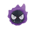 Gastly – Peluche Pokémon Banpresto