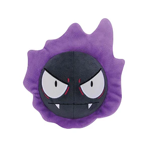 Gastly – Peluche Pokémon Banpresto