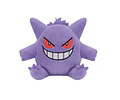 Gengar – Peluche Pokémon Banpresto