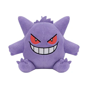 Gengar – Peluche Pokémon Banpresto