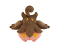 Pumpkaboo – Peluche Pokémon Banpresto