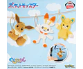 Pawmo – Peluche Pokémon Guraburin Banpresto