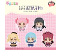 Kyoko Sakura – Chibigurumi Madoka Magica Rebellion