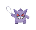Gengar – Peluche Pokémon Guraburin Banpresto