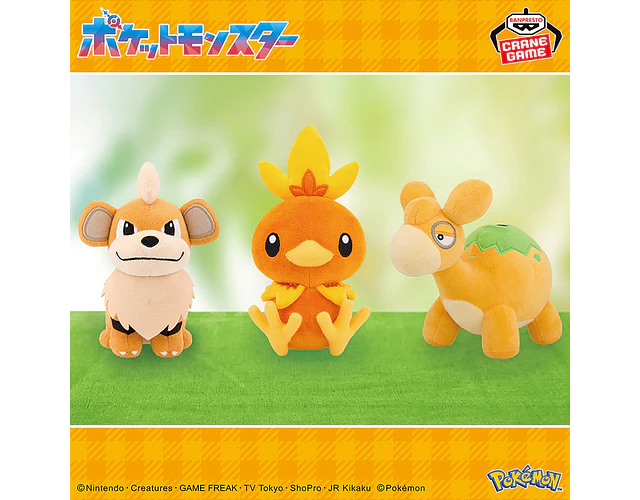 Growlithe – Peluche Pokémon Banpresto