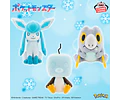 Glaceon – Peluche Pokémon Banpresto